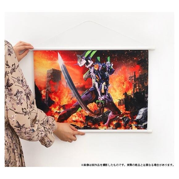 Neon Genesis Evangelion Tapestry 51.5X36.4 Cm Officially Licensed Poster New - Picture 2 of 4